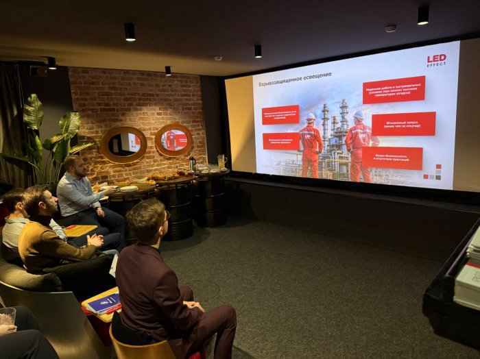 Экономия и яркость: ПРО_электро и ЛЕД-Эффект вдохновляют  проектировщиков 