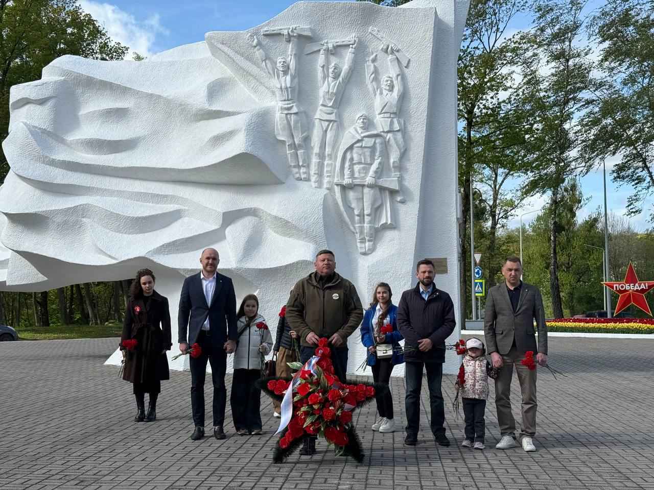 Чтим память 