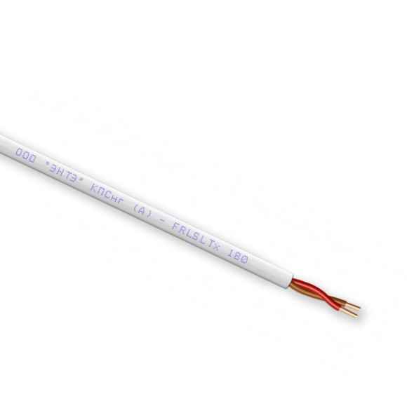 Кабель КПСнг-FRLSLTx 2х2х0,5 (РФ)