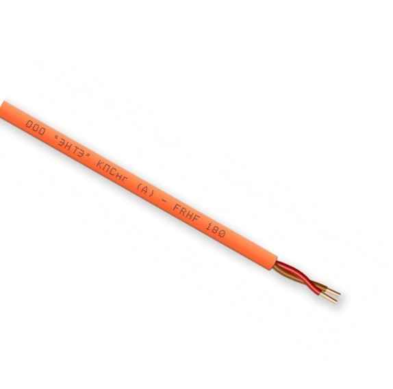 Кабель КПСнг-FRHF 2х2х0,75 (РФ)